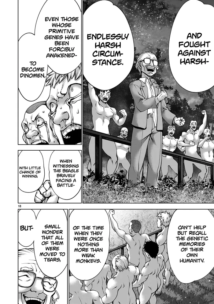 Killing Bites Chapter 130 image 17_optimized